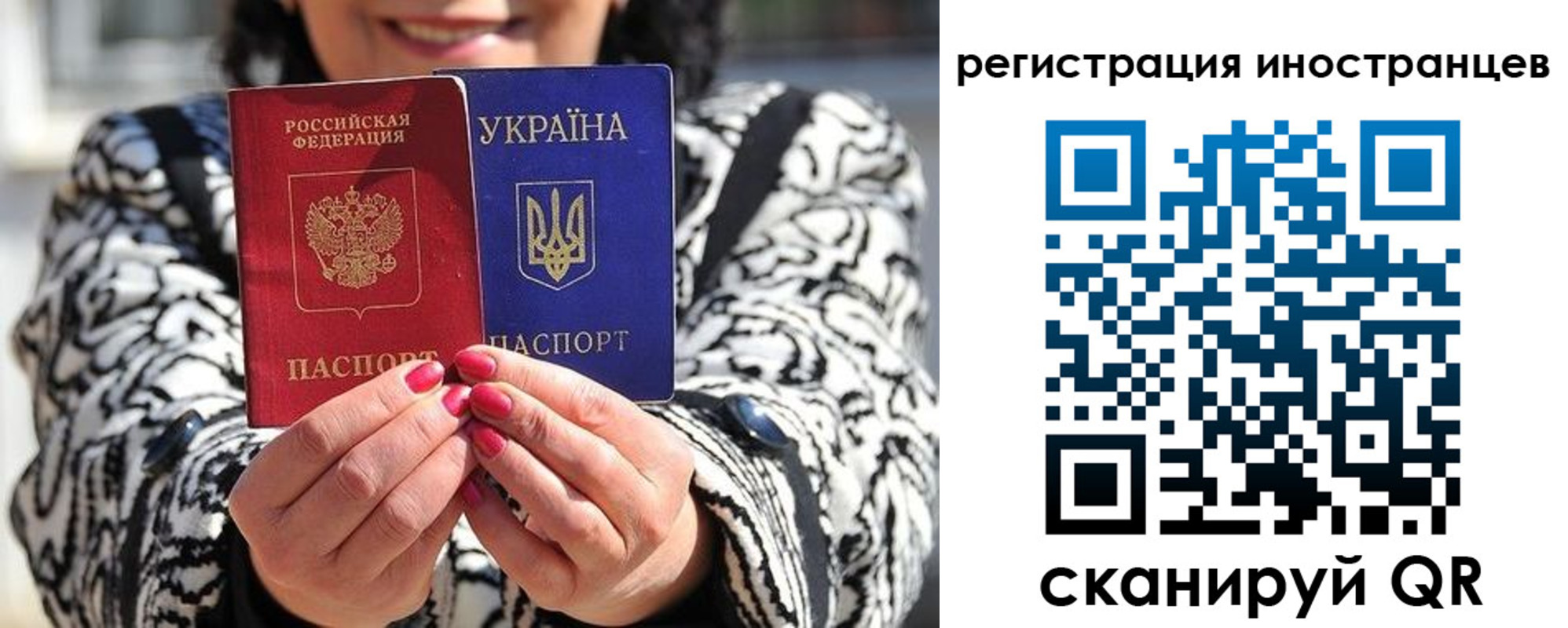регистрация для дет. сада в Торжоке