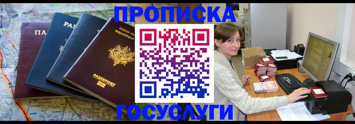 форма 3 в Торжоке